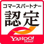 yahooコマースパートナーのロゴ