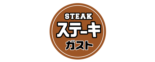 ステーキガストロゴ画像