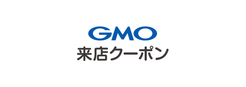 GMO来店クーポンロゴ