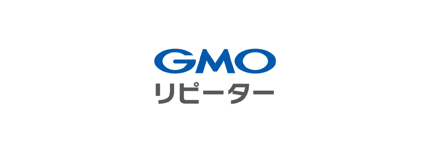 GMOリピーターロゴ