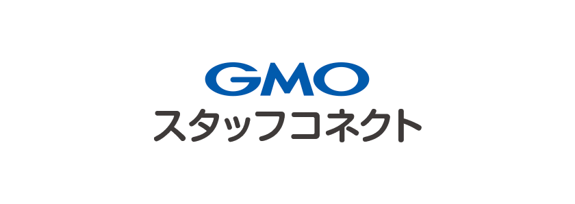 GMOスタッフコネクトロゴ
